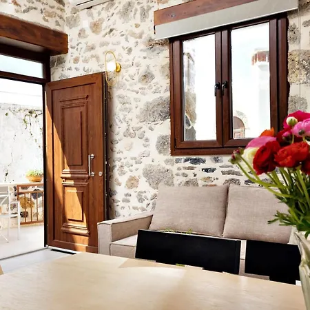 Mirthia Apartamento *